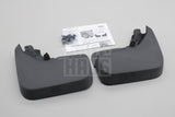 Audi Q7 2016-on accessory mud flaps (rear) 4M0075101A
