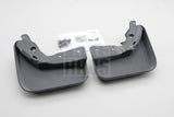 Audi Q7 2016-on accessory mud flaps (front & rear) 4M0075101A/111A