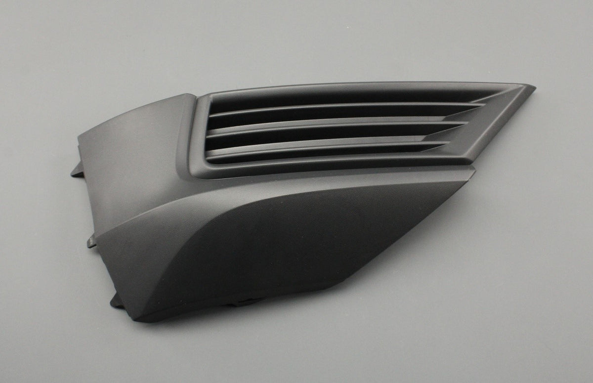 VW Tiguan 2016-2020 bumper fog light trim (front right) 5NA853212 9B9, view 1