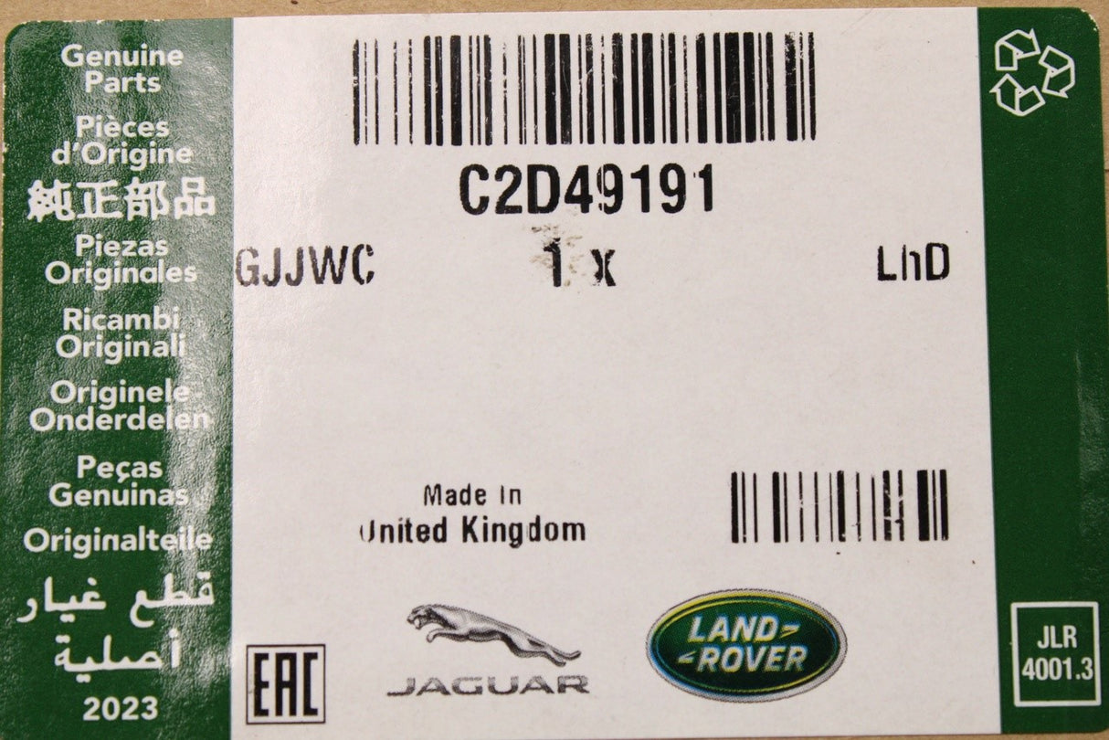 Jaguar XF 2009-2015 XJ 2010-2019 front wheel hub & bearing (x1) C2D49191