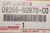 Toyota Land Cruiser 2007-on illuminated sill scuff plates 08266-60870-C0