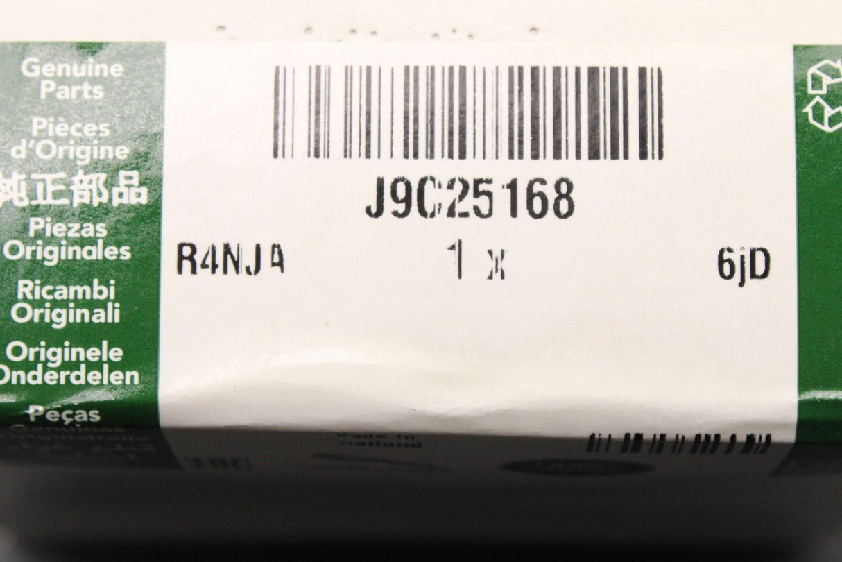 Jaguar E-Pace 2017-on 2.0L turbo diesel oxygen sensor J9C25168