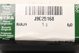 Jaguar E-Pace 2017-on 2.0L turbo diesel oxygen sensor J9C25168