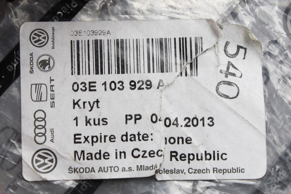 VW Polo Skoda Fabia SEAT Ibiza 2005-2015 engine cover 1.2 03E103929A