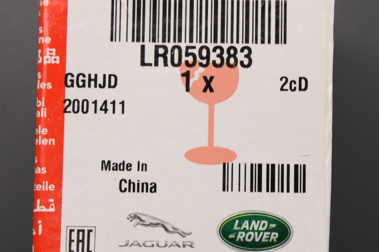 Range Rover Evoque 2012-2018 key fob replacement case LR059383