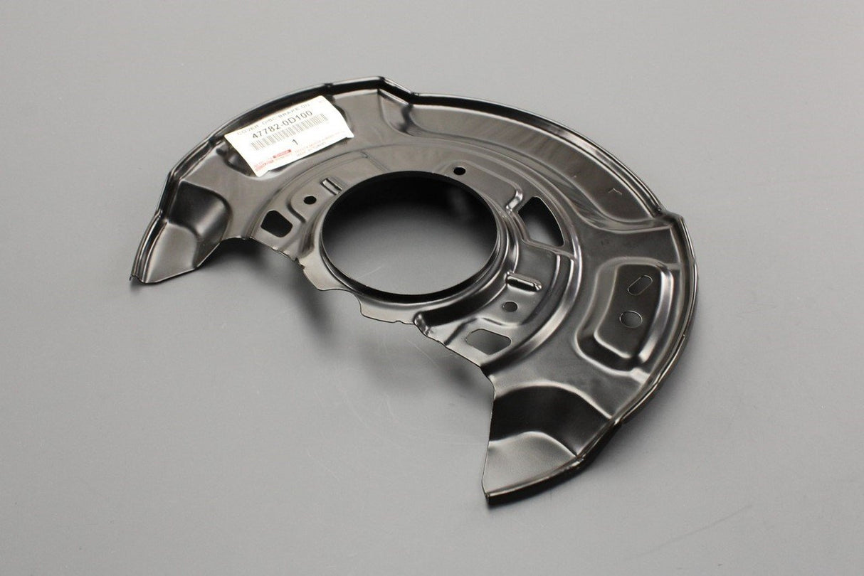 Toyota Yaris 14-20 brake disc cover heat shield (front left) 47782-0D100