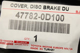 Toyota Yaris 14-20 brake disc cover heat shield (front left) 47782-0D100