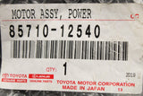 Toyota Corolla RAV4 2018-on window motor (rear right) 85710-12540