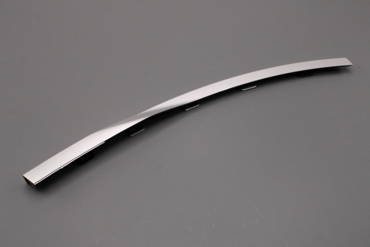 Range Rover L405 2013-22 front bumper trim insert (right) LR098547, view 1