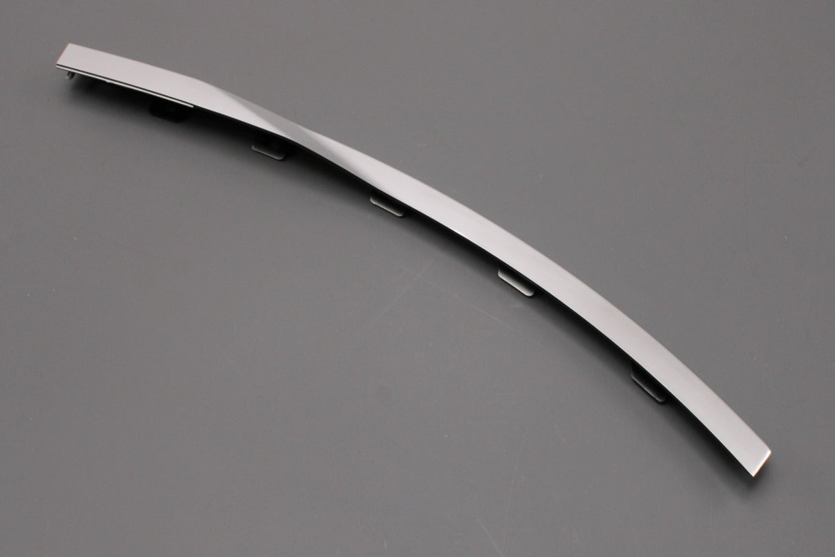 Range Rover L405 2013-22 front bumper trim insert (right) LR098547
