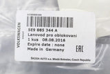 Skoda Octavia 13- Superb Estate seat backrest release cable 5E9885344A