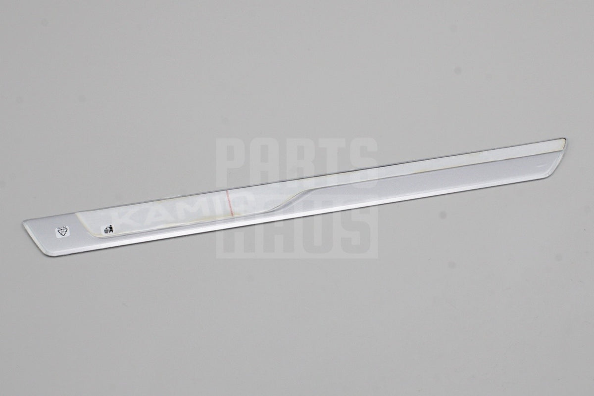Skoda Kamiq 2019-on front sill scuff plate trim (right) 658853814 8CH