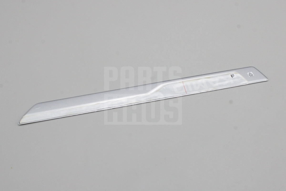 Skoda Kamiq 2019-on front sill scuff plate trim (right) 658853814 8CH