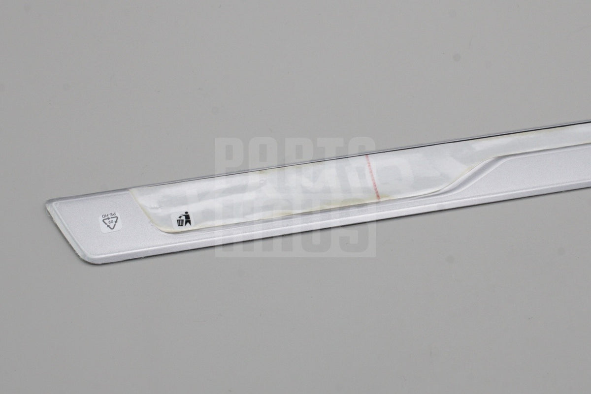 Skoda Kamiq 2019-on front sill scuff plate trim (right) 658853814 8CH