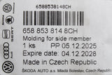 Skoda Kamiq 2019-on front sill scuff plate trim (right) 658853814 8CH