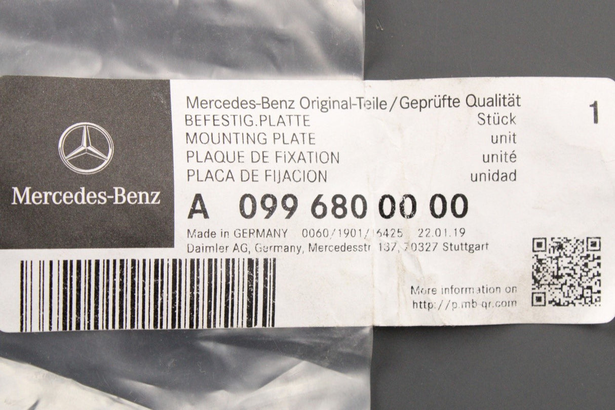 Mercedes-Benz GLC interior mounting plate A0996800000