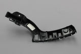 VW up! Skoda Citigo SEAT Mii right rear bumper mount guide 1S6807394D
