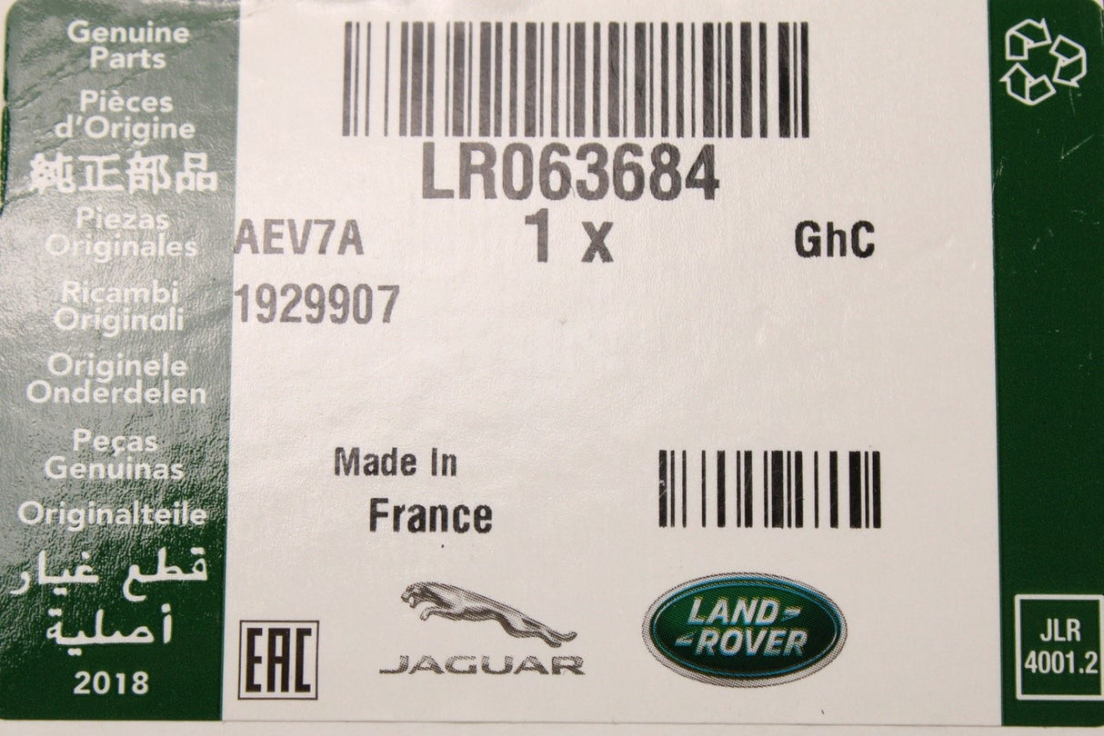 Land Rover Discovery 4 2010-2016 sun visor vanity mirror LR063684