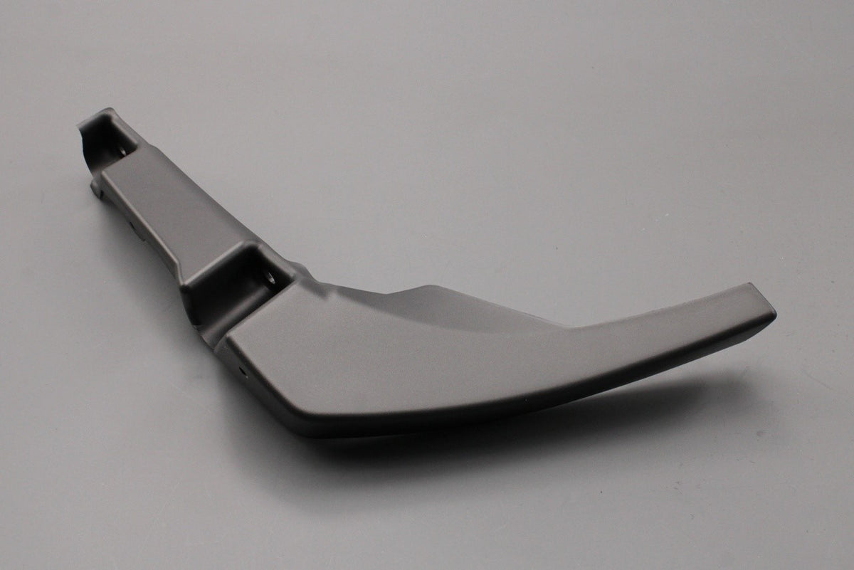 Range Rover Evoque 2012-2018 front bumper lower trim (right) LR084849, view 1