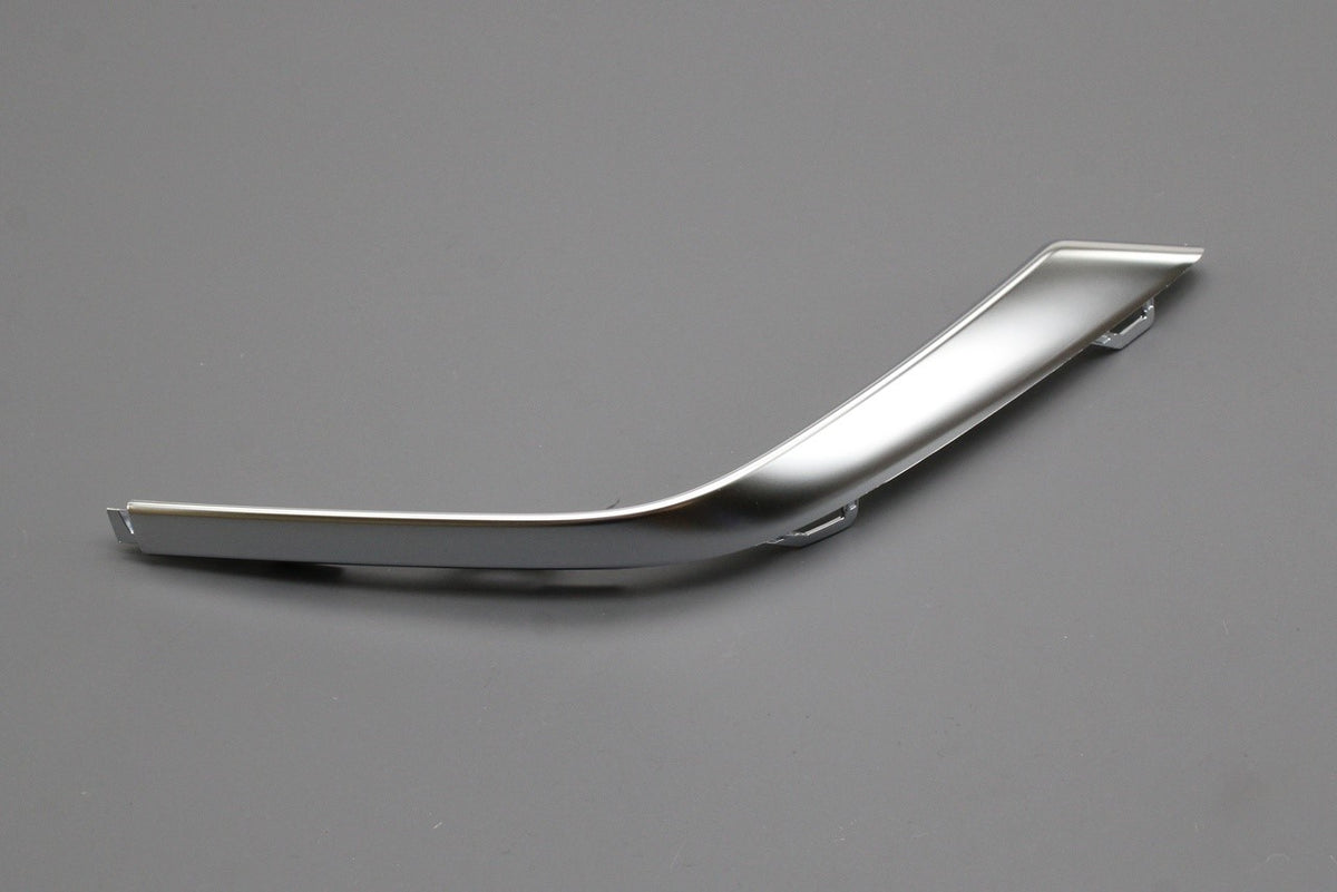 Audi A5 2017-2025 rear lower bumper trim (left) 8W6853257A 3Q7, view 1