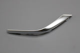 Audi A5 2017-2025 rear lower bumper trim (left) 8W6853257A 3Q7