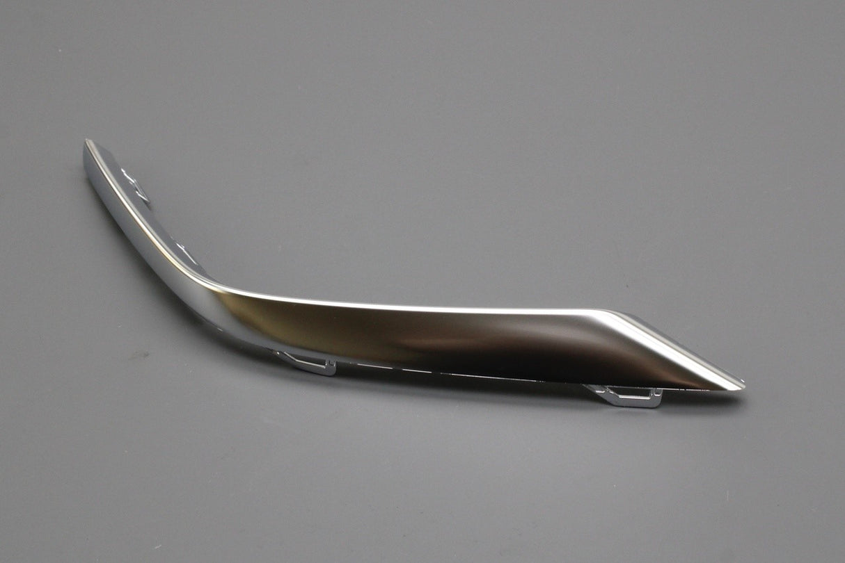 Audi A5 2017-2025 rear lower bumper trim (left) 8W6853257A 3Q7