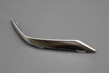 Audi A5 2017-2025 rear lower bumper trim (left) 8W6853257A 3Q7