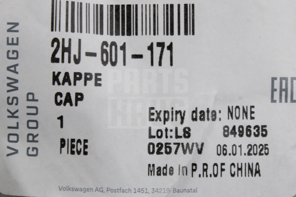 VW Amarok 2023-on alloy wheel centre cap (x1) 2HJ601171