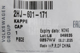 VW Amarok 2023-on alloy wheel centre cap (x1) 2HJ601171
