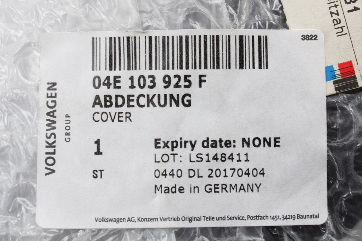 VW Golf MK7 Passat B8 Jetta 1.4 TSI engine cover 04E103925F