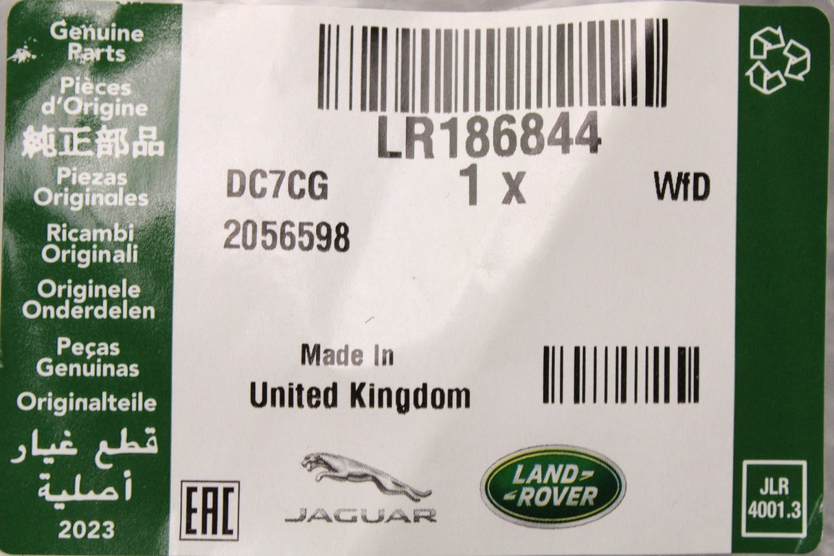Range Rover 2022-on rear tailgate boot lid trim (left) LR186844