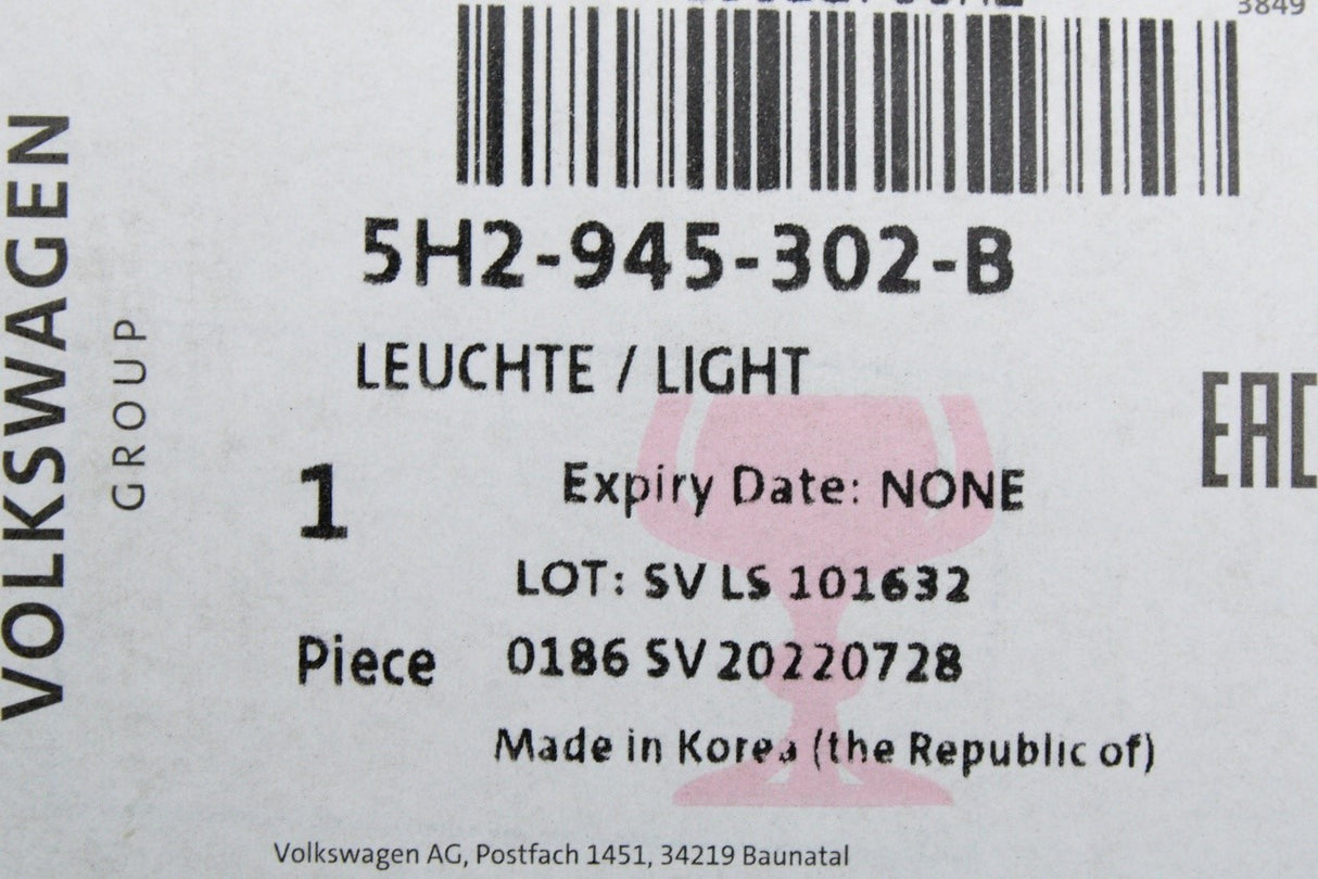VW Golf MK8 2020-on wing mirror puddle entry light (right) 5H2945302B