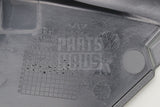 VW ID.Buzz 2023-on wing mirror lower trim (right) 1T3857604A