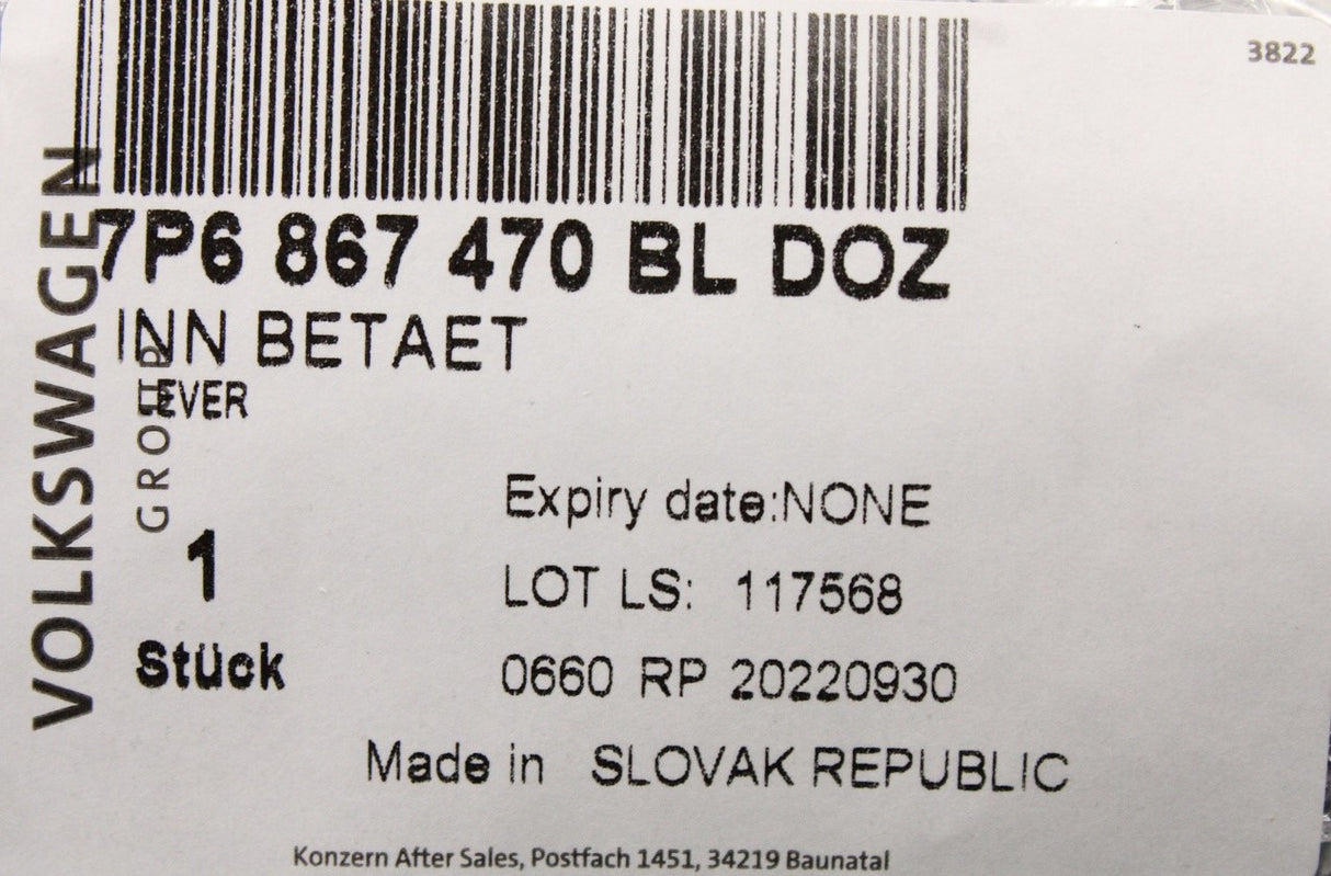 VW Touareg 11-18 interior door handle & trim (rear right) 7P6867470BLDOZ