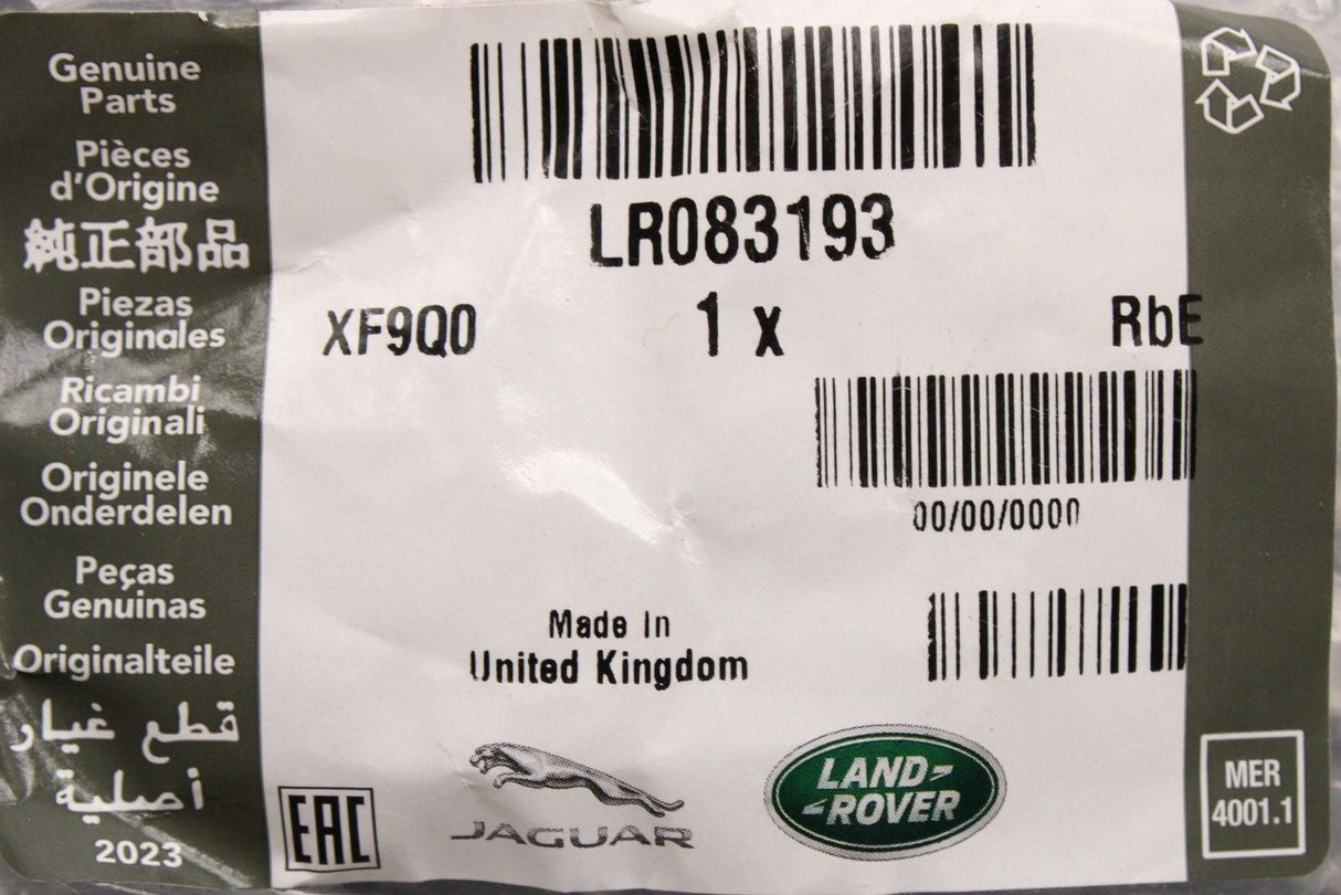 Land Rover Discovery 5 2017-on bonnet cable (rear section) LR083193