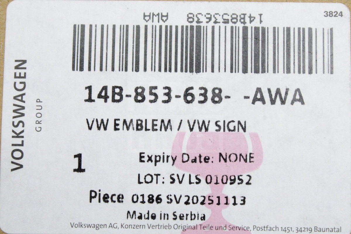 VW ID.7 2024-on rear illuminated 'VW' logo emblem 14B853638 AWA