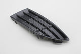 Skoda Fabia Roomster lower front bumper grille (left) 5J0807367A 9B9