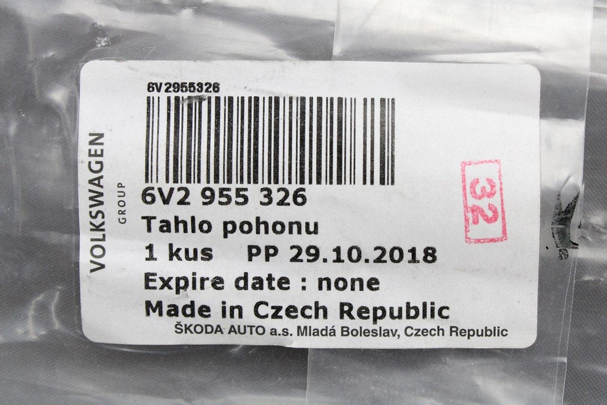 Skoda Fabia 2015-on front wiper motor linkage (RHD) 6V2955326