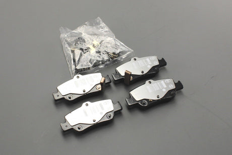 Toyota Auris 12-18 Corolla 13-19 brake pads set (rear) 04466-02292
