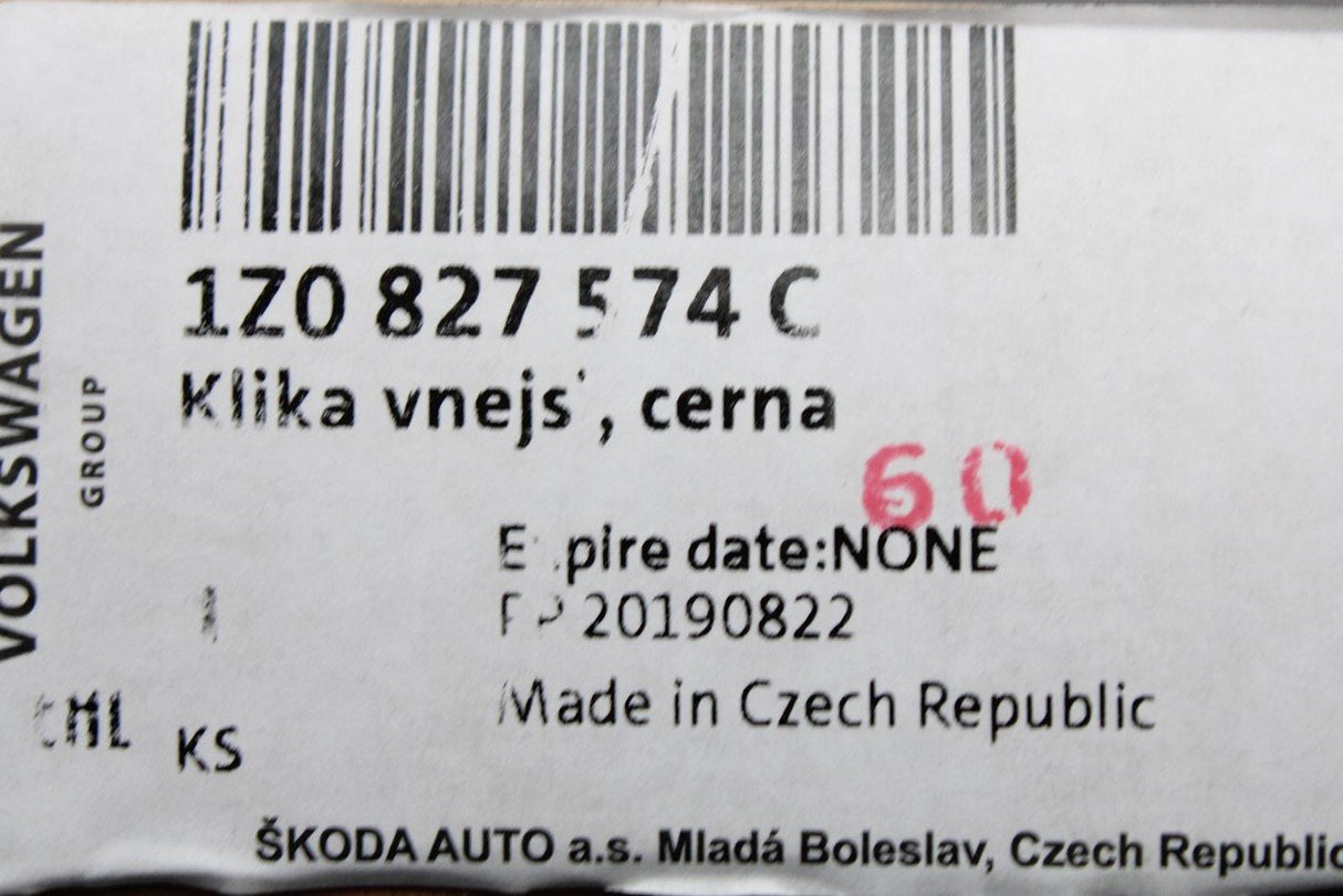 Skoda Octavia 1Z 2004-13 rear boot lid exterior handle switch 1Z0827574C