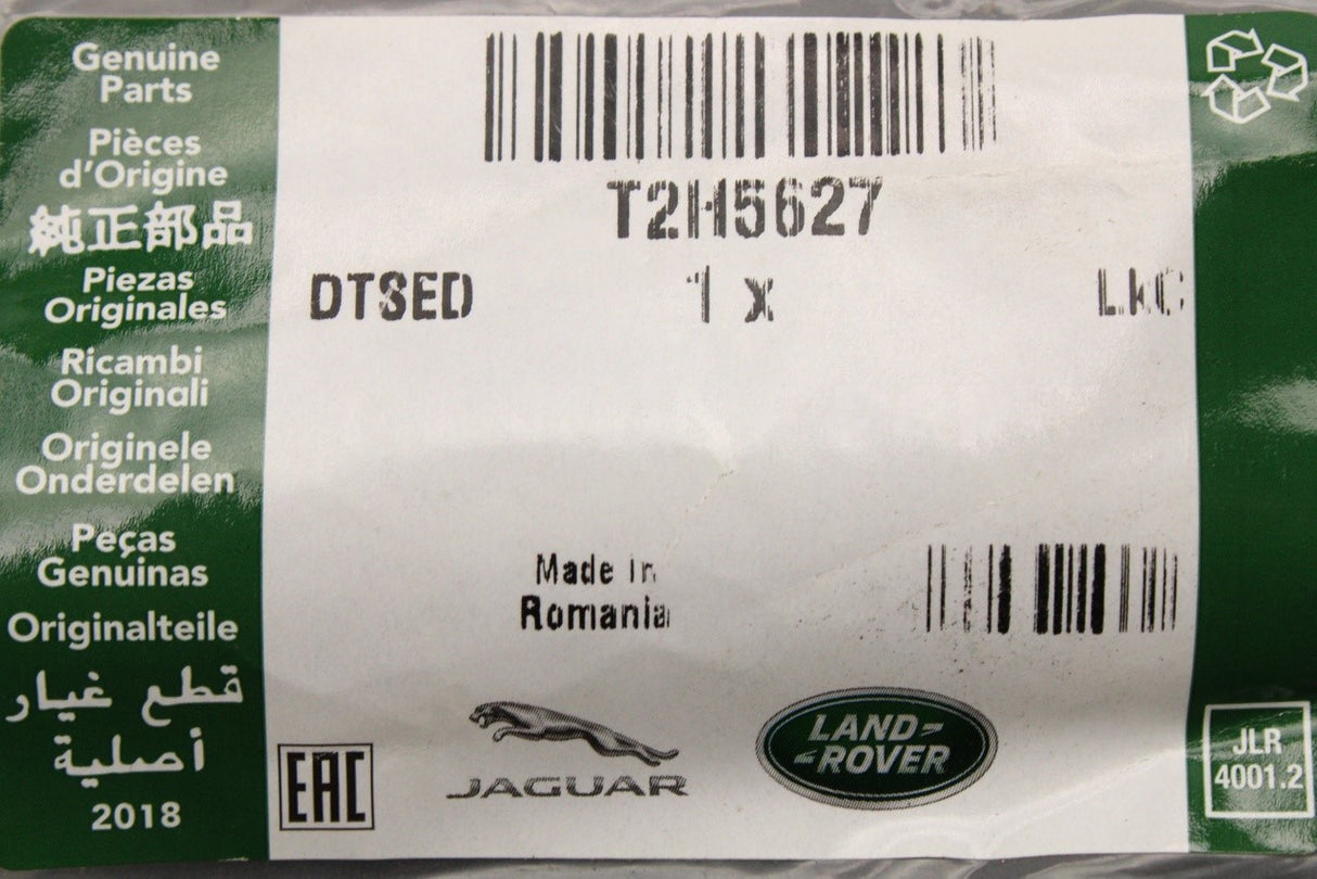 Jaguar XF 2016-on rear door handle bowden cable (inner) T2H5627