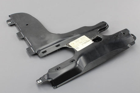 VW Tiguan Skoda Kodiaq rear underbody protection trim (right) 5QF825102