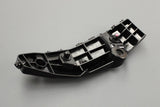 Toyota RAV4 2018-on front bumper bracket (left) 52536-42080