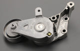 VW Audi Skoda SEAT auxiliary poly-v belt tensioner (1.9TDI) 038903315K