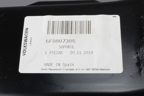 SEAT Leon 5F 13-20 bumper crash bar reinforcement (rear) 5F0807305