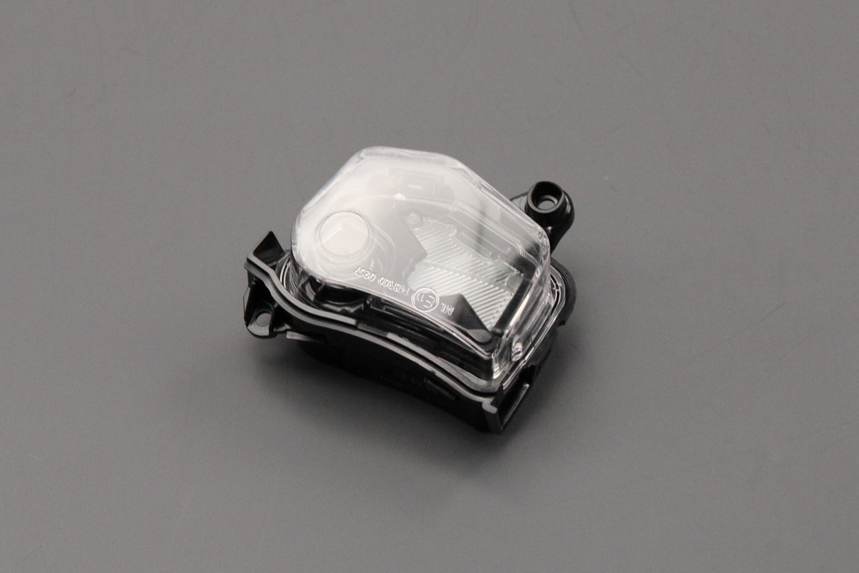 Land Rover Range Rover 2022-on wing mirror puddle light (right) LR153894