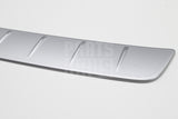 Skoda Superb 2024-on rear bumper protector 3P3061195