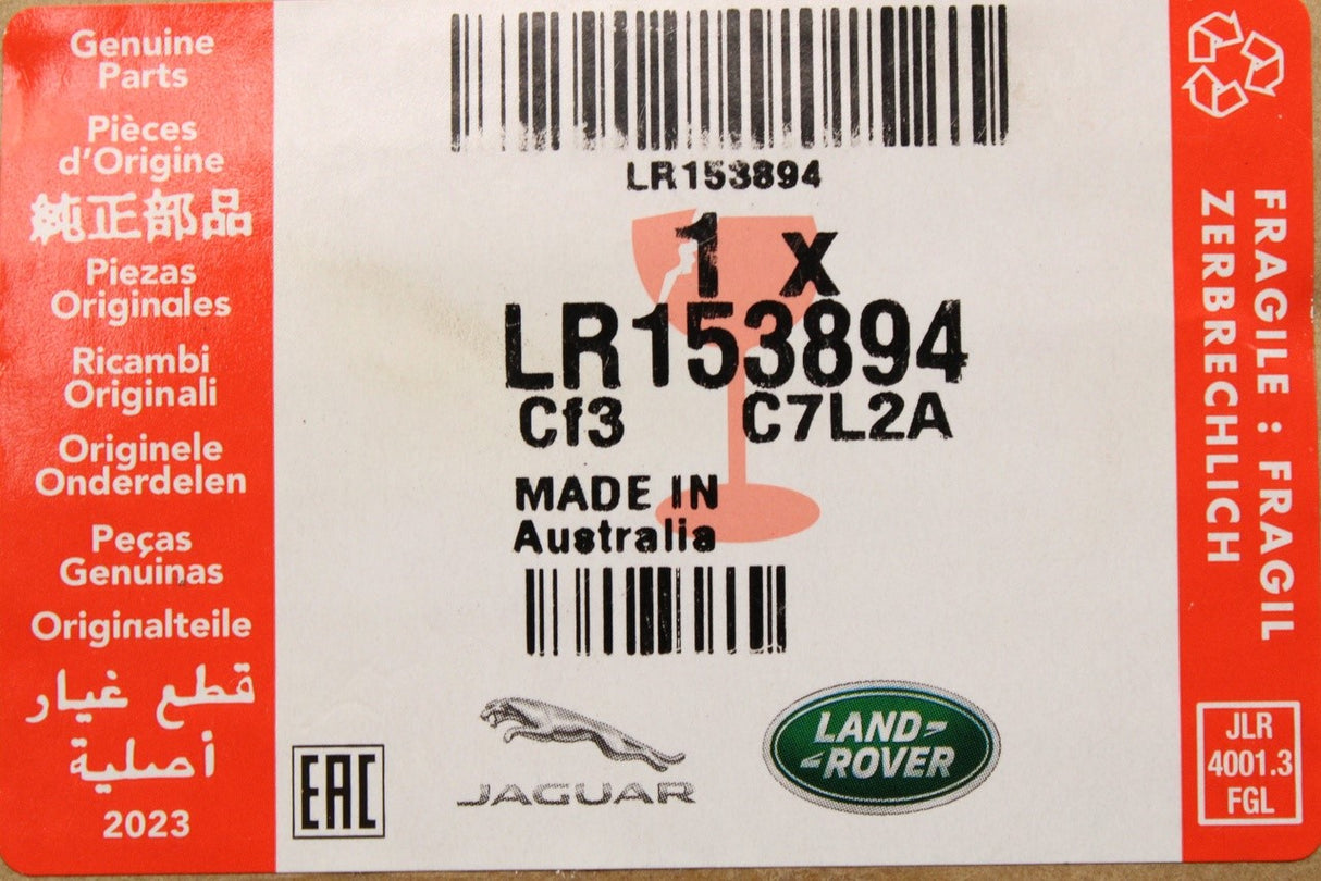 Land Rover Range Rover 2022-on wing mirror puddle light (right) LR153894