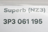 Skoda Superb 2024-on rear bumper protector 3P3061195