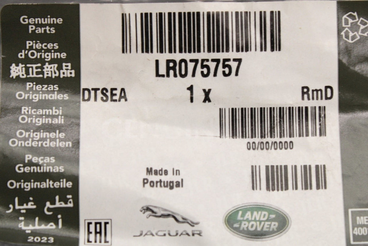 Range Rover Evoque 2012-2018 front door handle release cable (3 door) LR075757